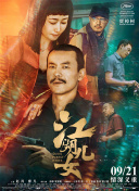 国产福利网站